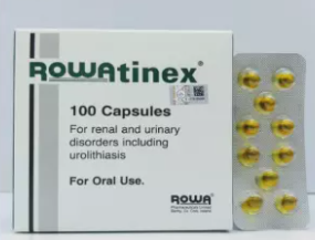 Rowatinex Caps 10x10's (BP)