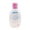 Anakku Baby Lotion x 100ml