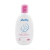 Anakku Baby Lotion x 200ml