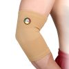 LPM Elbow Support 953 (M)