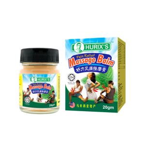 Hurixs Massage Balm x 20gm