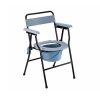 Commode Chair with Bucket 899 x Each
