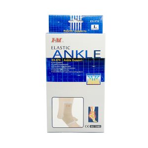 I-M Ankle Support (L) ES-970 x Each