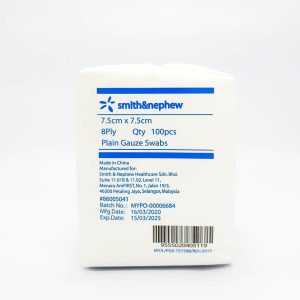 Smith & Nephew G/S 7.5cmx7.5cm x 100's