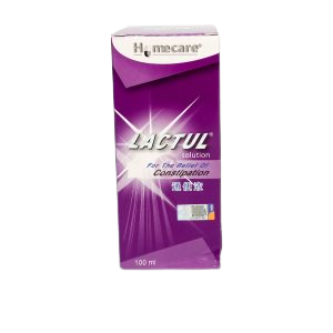 Lactul Solution x 100ml (Y.S.P)