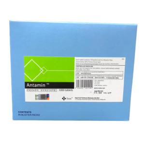 Antamin Tabs 4mg 10x10's