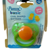 Pureen Basic Oval Shaped Soother 6+Months (BSSF01) x Each