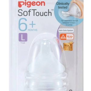 Pigeon Softouch PPlus W/Neck Nipple (L)-Y cut 6+Months (79663) x 2's