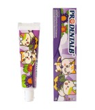 Pro Dental Fruity T/Paste Kids (Grape) x 60g