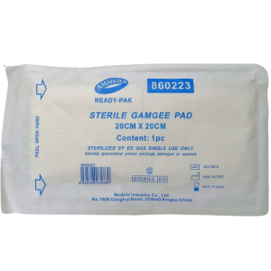 Ammeda Gamgee Pad Sterile(20x20cm) x Each