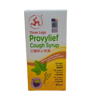 Provylief Cough Syrup Blackcurrant x 60ml (Three Legs)